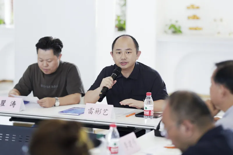 天马研究院活动回顾照片15