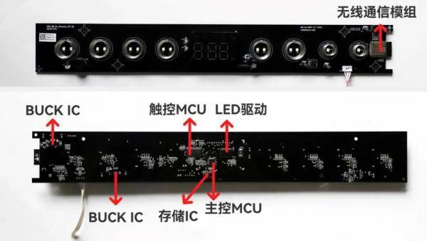 产品拆解 | 米家智能独嵌两用洗碗机16套N1