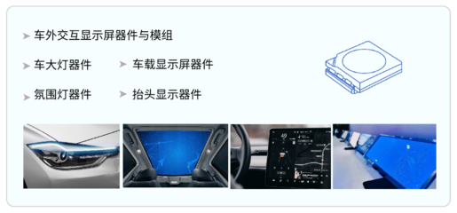 全国科技工作者日 | 今天,向科技追光者致敬!