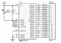 MAX7219在数码管显示电路中的应用研究