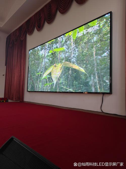 成都灿雨科技主营led显示屏,led电子显示屏,led大屏幕等产品,涵盖多